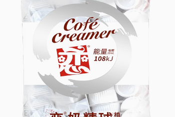 超好看!短剧《一程风雪一程君》